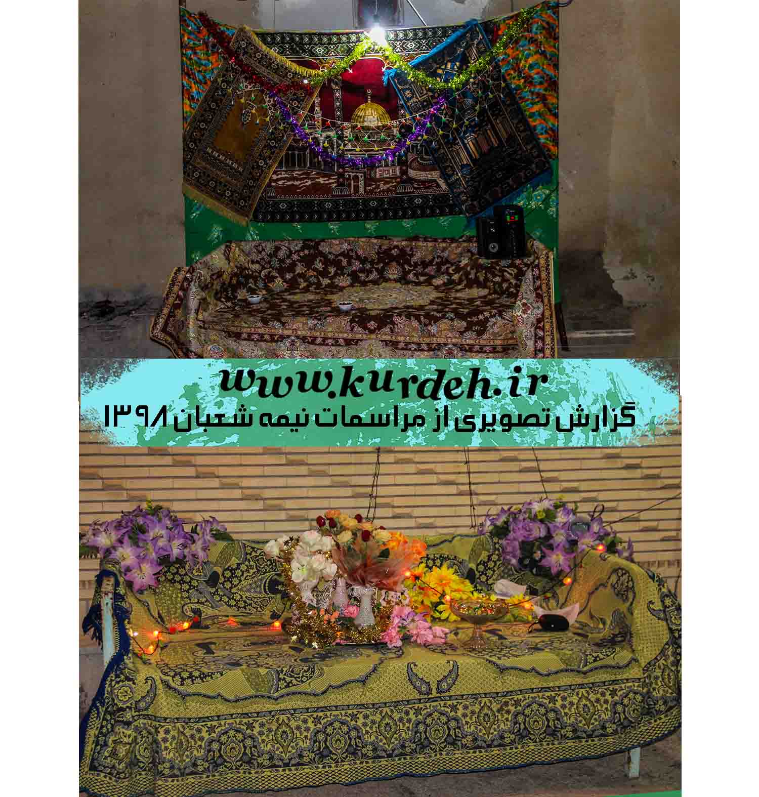 تصویر وجود ندارد